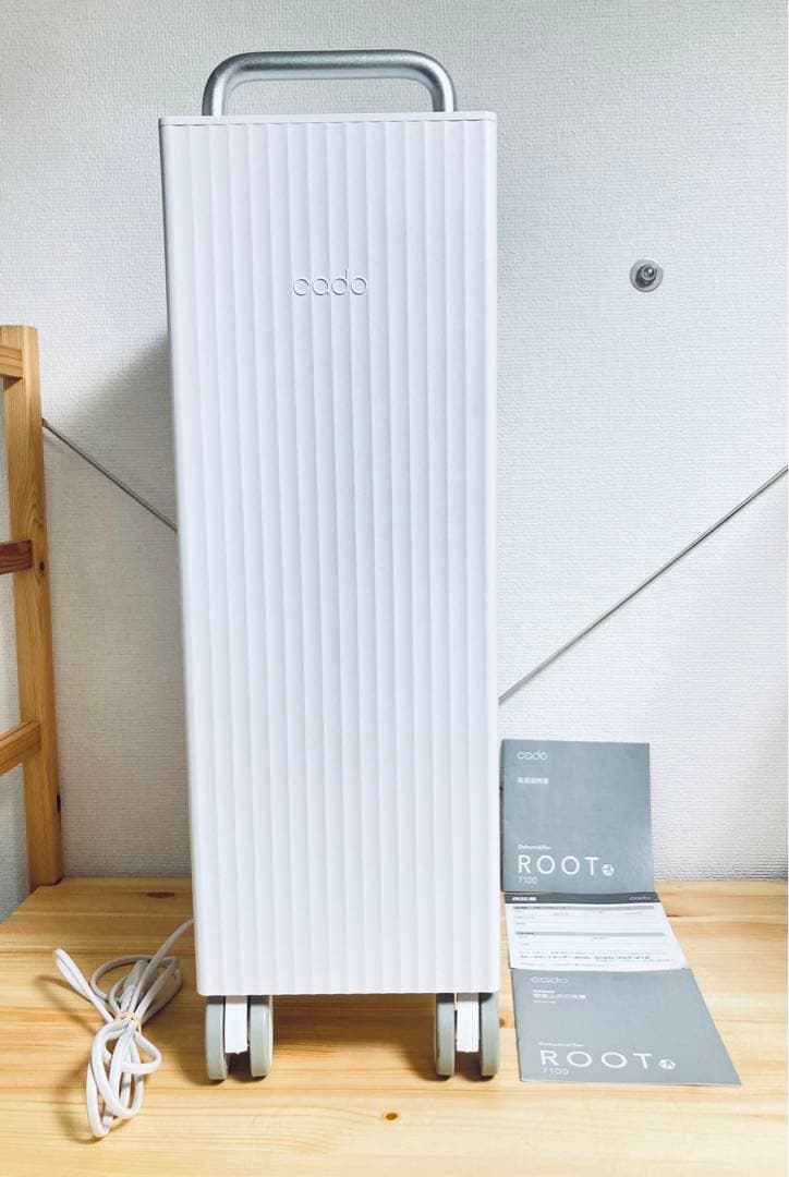 ☆超美品 cado カドー 除湿機 ROOT 7100 ルート　DH-C7100