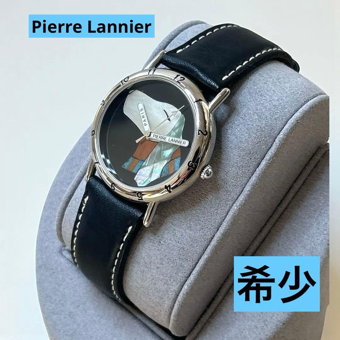 希少 限定品Pierre Lannier ピエールラニエ 腕時計 犬 横顔
