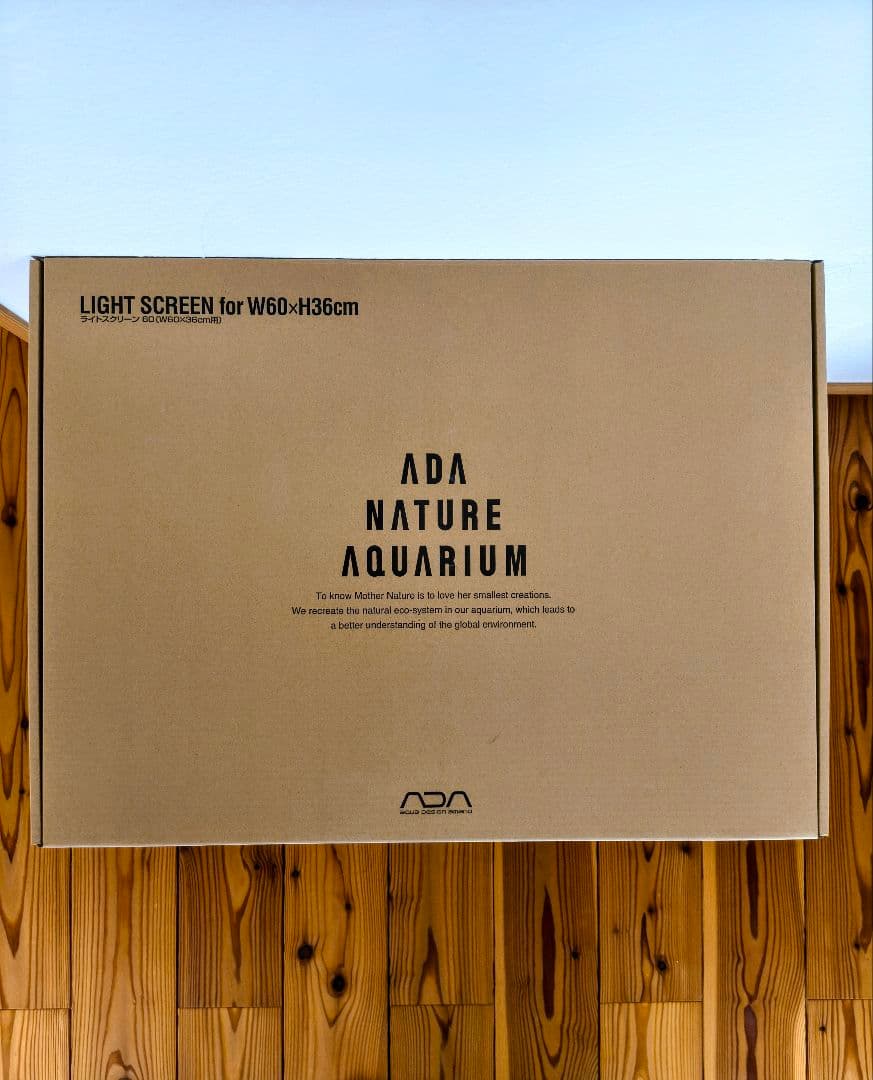 ADA LIGHT SCREEN 600(ライトスクリーン600）破損アリ