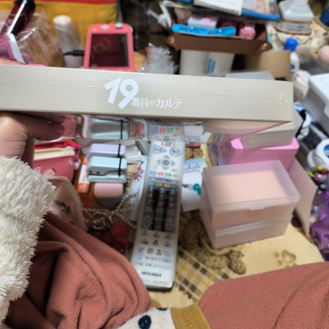 19番目のカルテ DVD-BOX〈5枚組〉