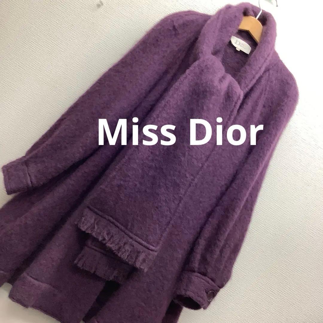 美品　ディオール　Dior ミスディオール　モヘア　ロングコート　ヴィンテージ
