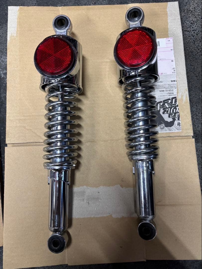 z1.z2リプロサスペンションになります。使用期間半年ぐらいです。