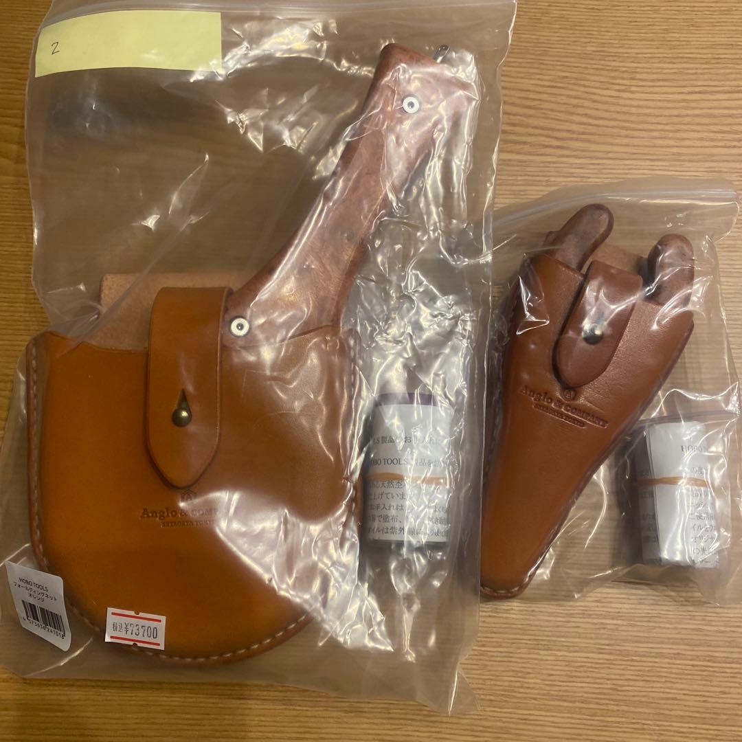 アングロアンドカンパニー　ネット　プライヤー 定価以下