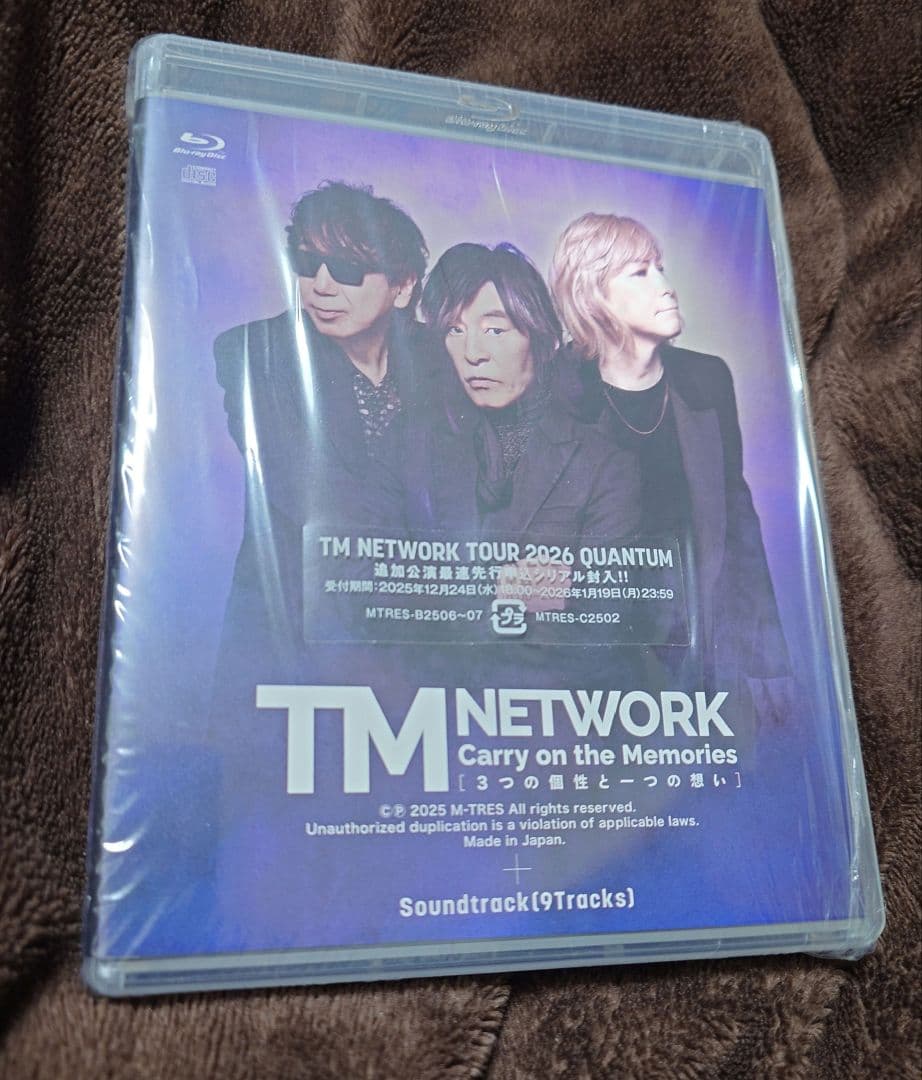 TM NETWORK 3つの個性と一つの想い