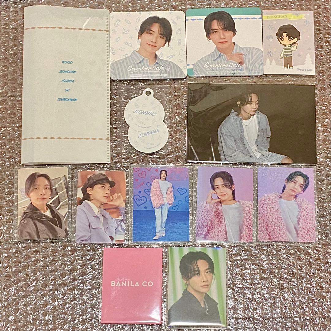 【セット】ジョンハン fml love ミュージアム　2023 セブチカフェ