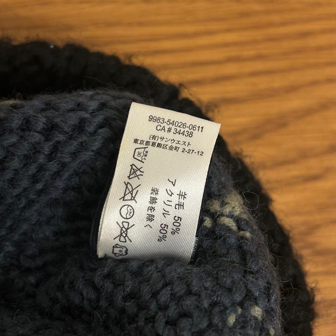 ARC'TERYX ニット帽 ポンポン付き