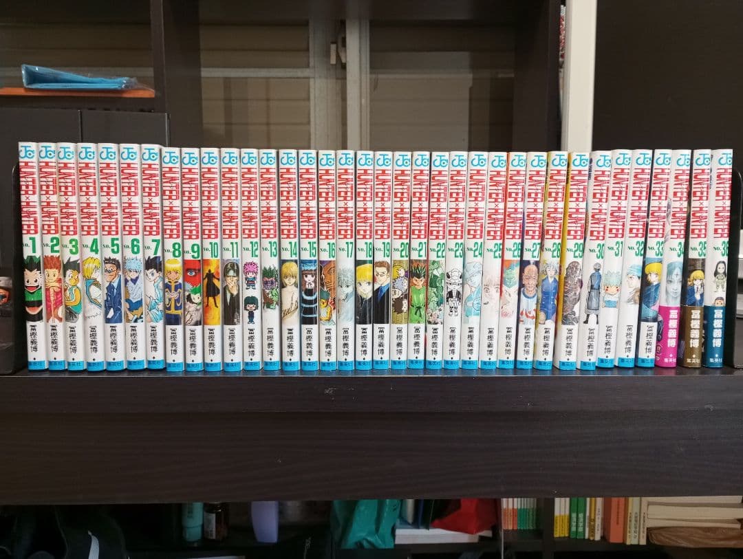 ハンターハンター　1−36巻