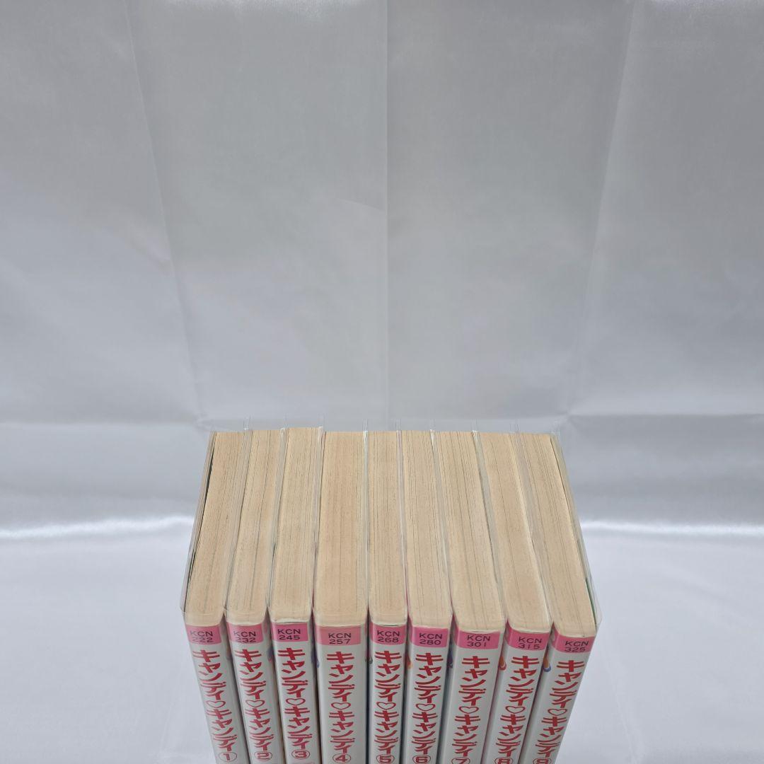 不朽の名作 新装版 キャンディキャンディ 全9巻セット[完]/美品/K03