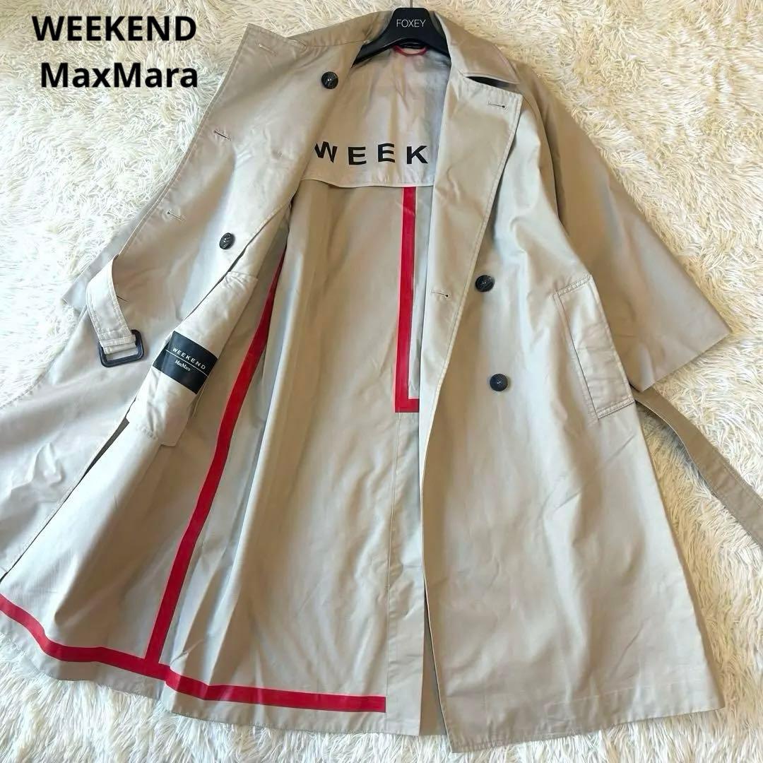 極美品　近代モデル　ウィークエンドマックスマーラ デカロゴトレンチコート