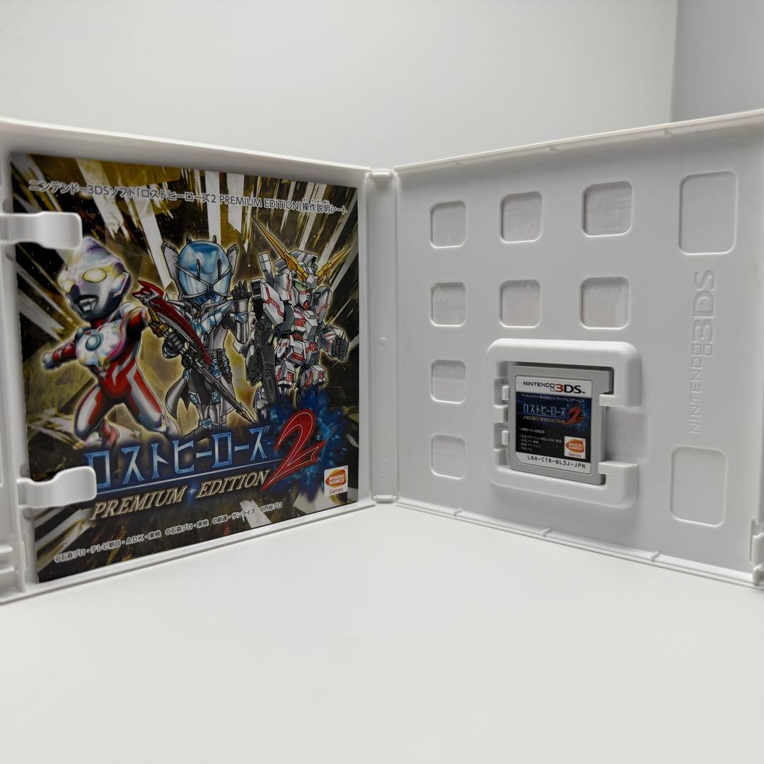 ★希少 動作良好★3DS ロストヒーローズ2 PREMIUM EDITION