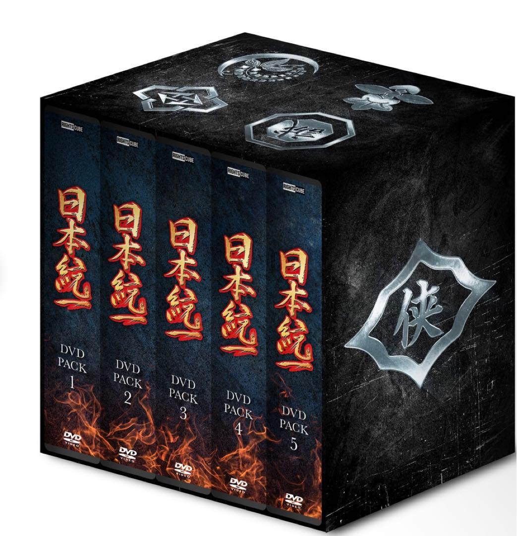 日本統一 DVD BOX