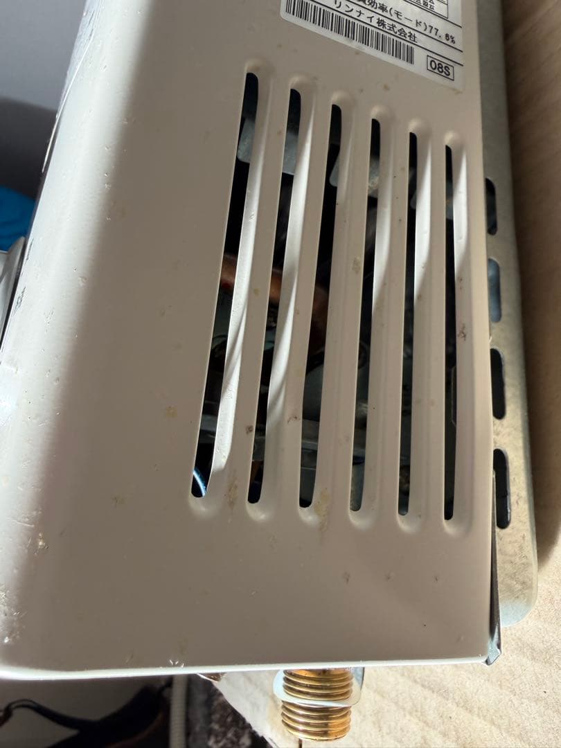 【大人気】リンナイガス瞬間湯沸かしRUS-V51 XTB (WH)2023年製