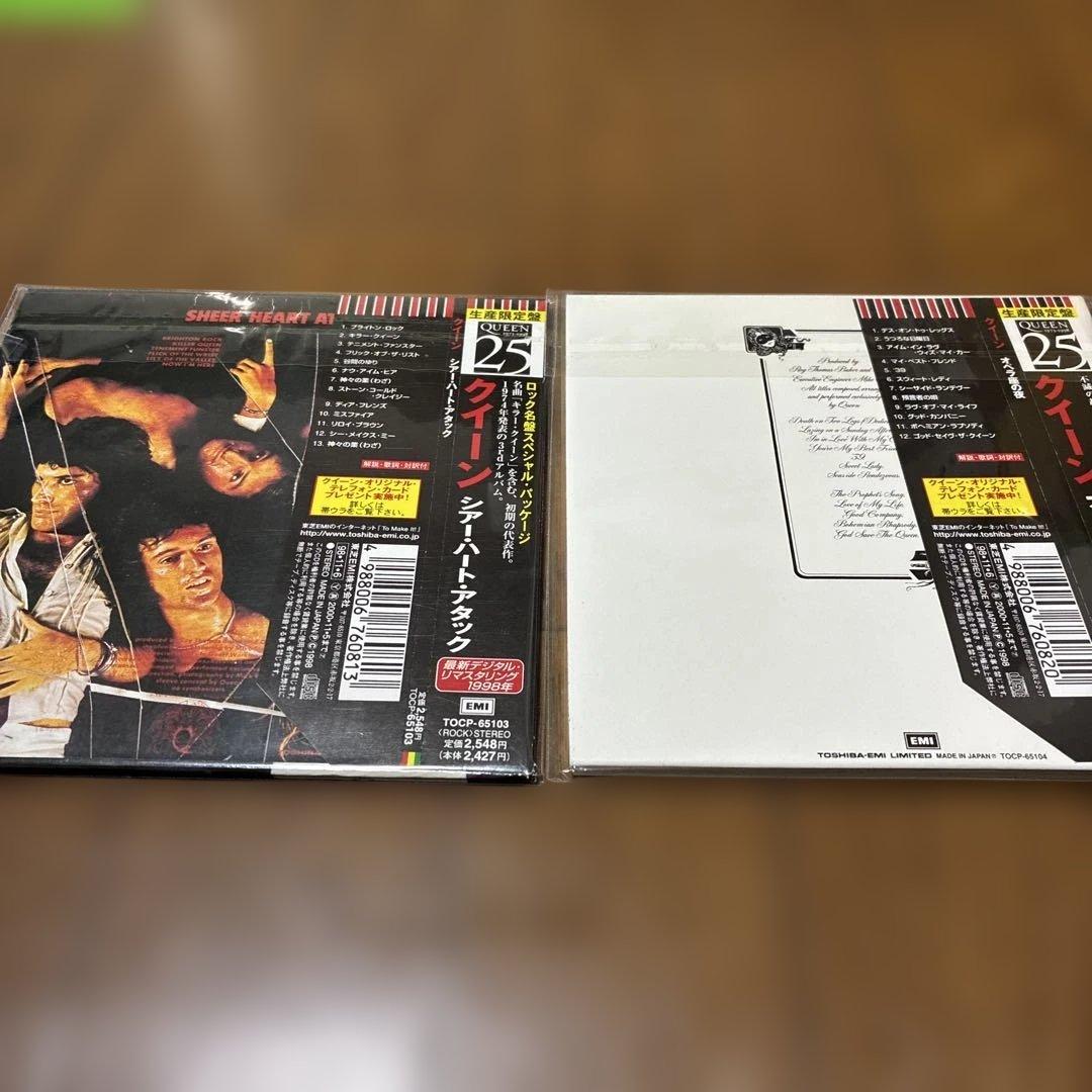 Queen 25周年記念CD 8枚セット 紙ジャケット 生産限定盤