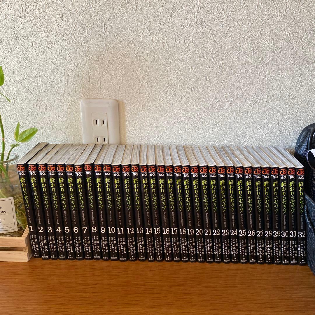 終わりのセラフ　1〜32巻セット