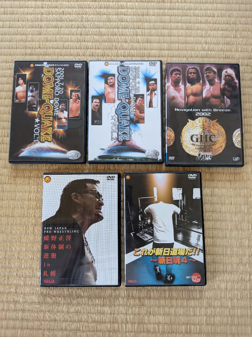 DVDセット スポーツ/格闘技 5枚