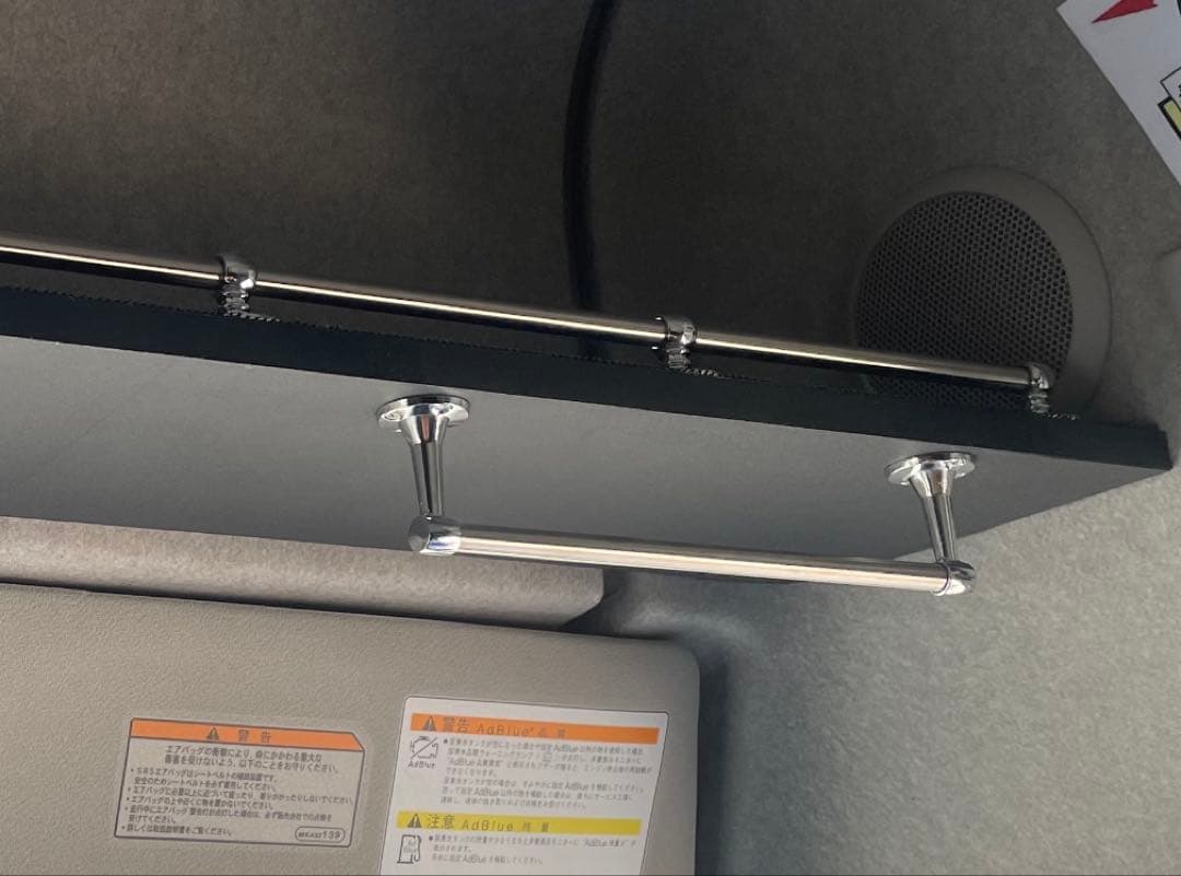 17,スーパーグレート　ルーフラック　カスタム　パーツ　内装　AA