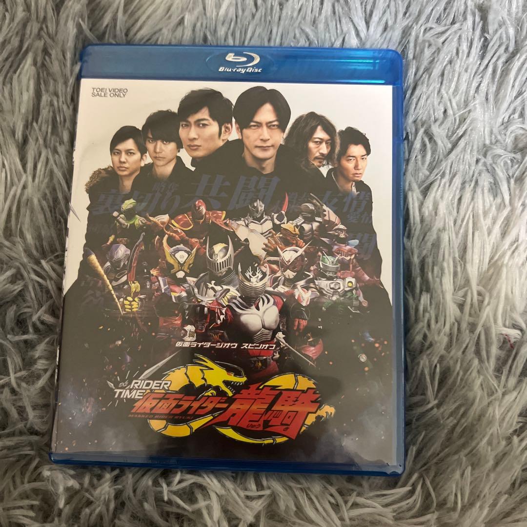 仮面ライダージオウ スピンオフ RIDER TIME 仮面ライダー龍騎