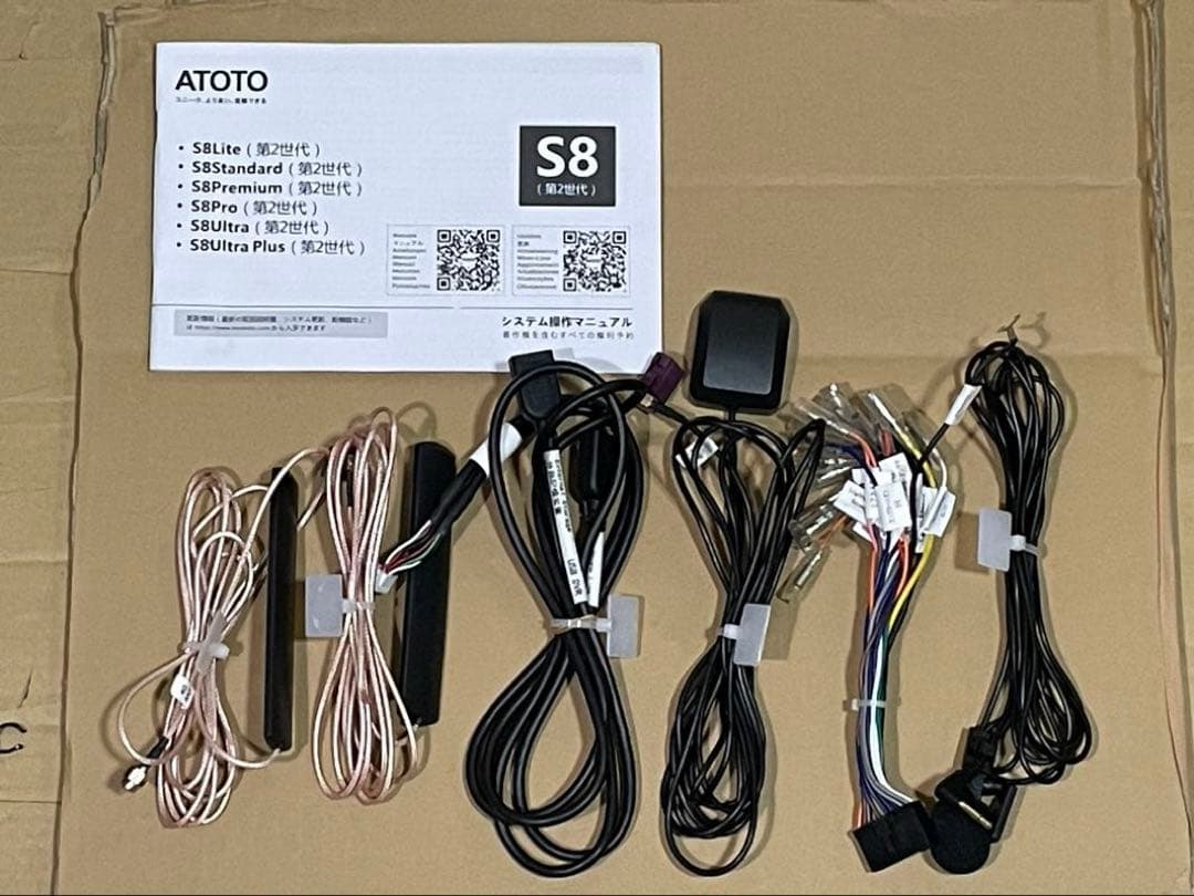 266超メルカリ市セルATOTO S8G1109UP 最上位機種　6G+128G