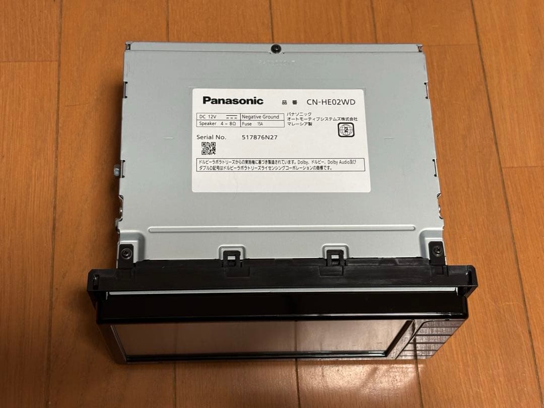 パナソニック カーナビ ガーニッシュ CN-HE02WD