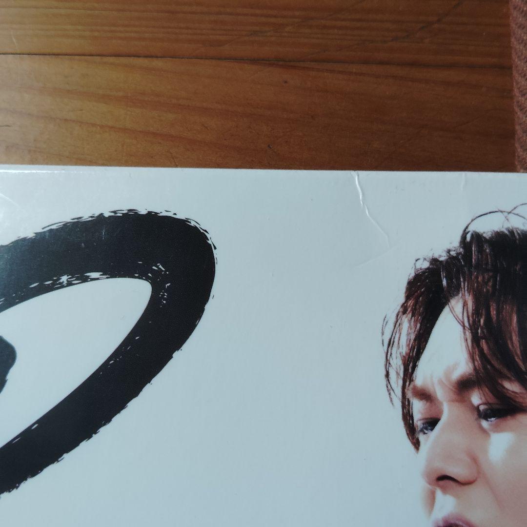 岸洋佑 YOSUKE KISHI 3枚 レコード 未開封新品含む