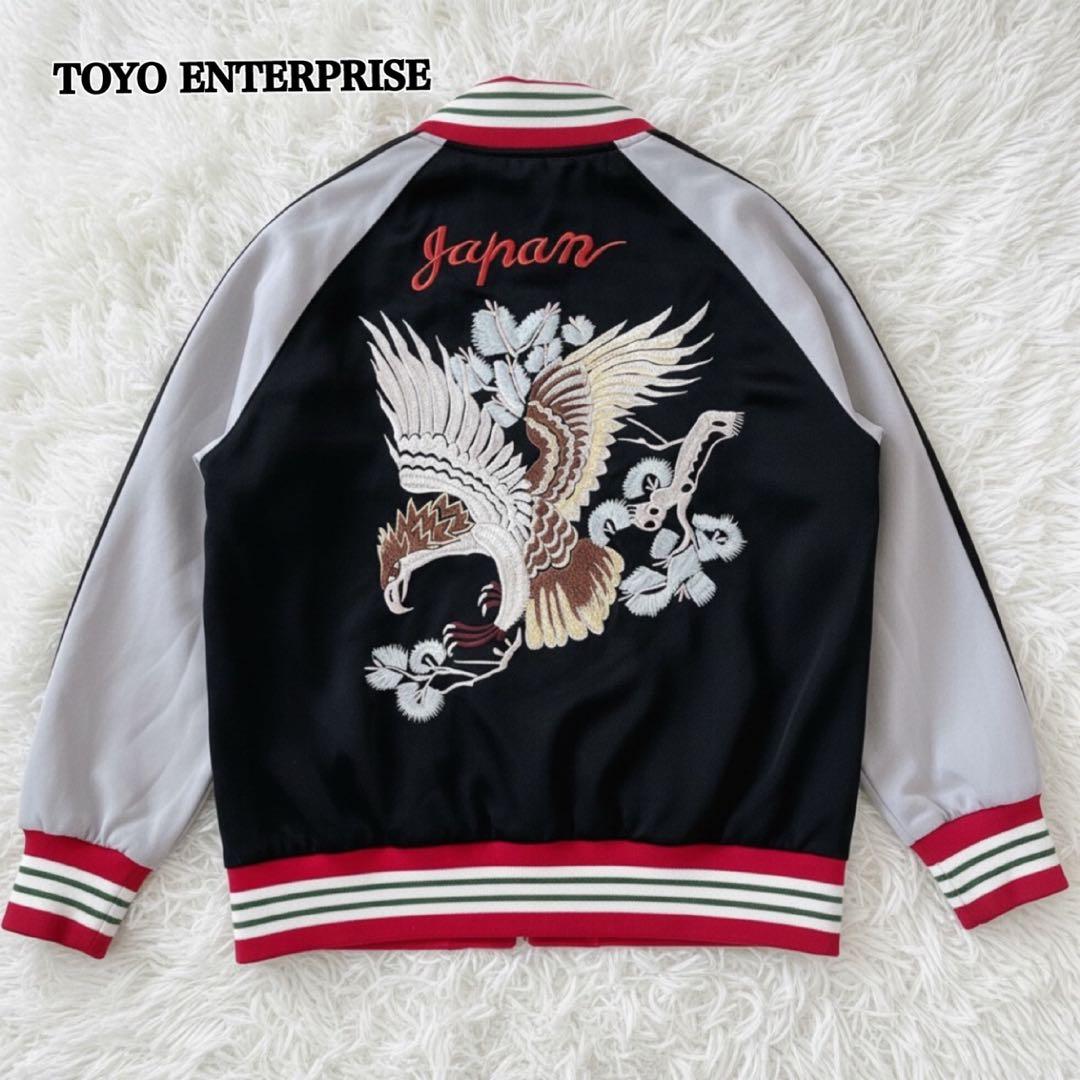 美品⭐東洋エンタープライズ トラックジャケット スカジャン　 刺繍 鷹 黒 M