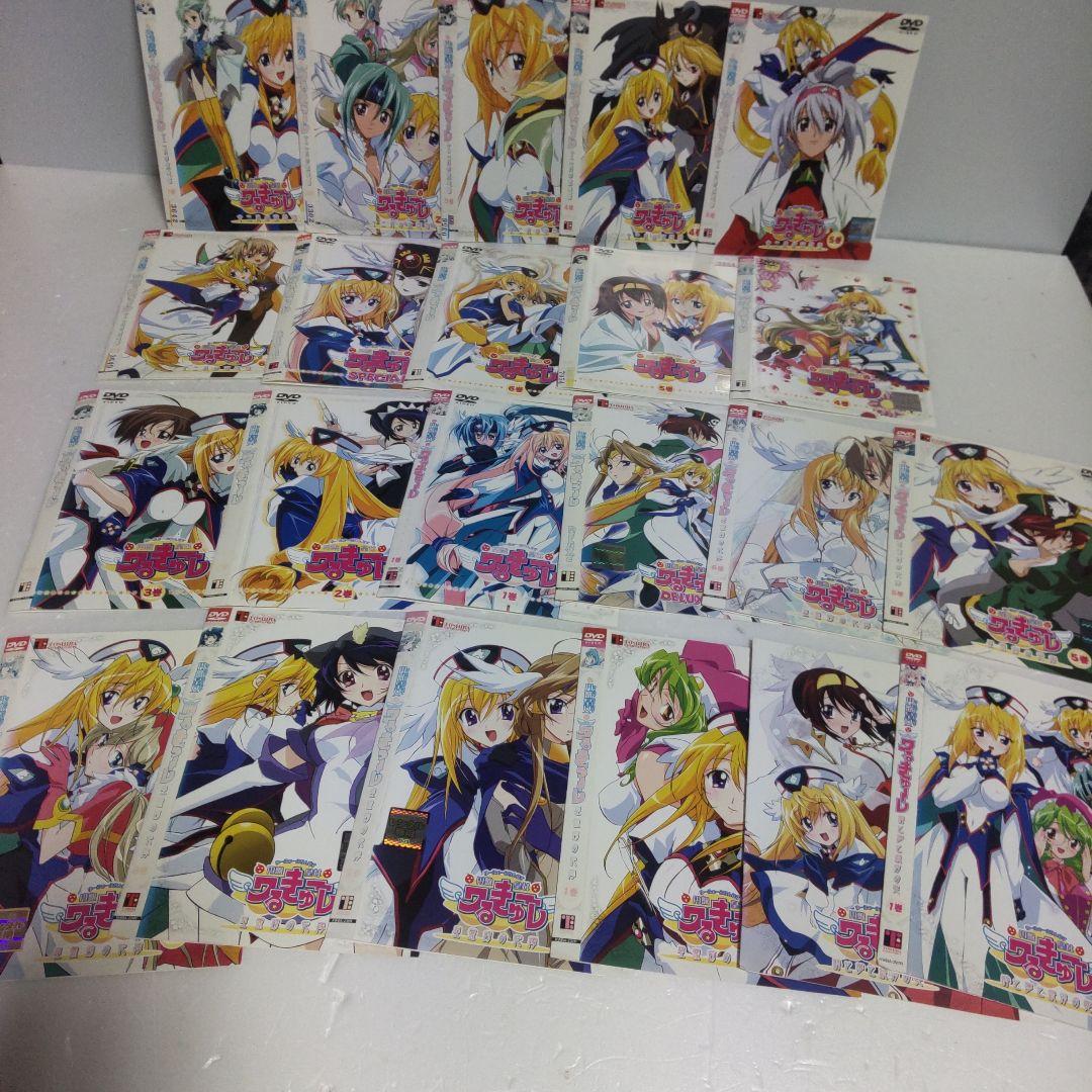 円盤皇女ワるきゅーレ　全22巻セット　新品ケース