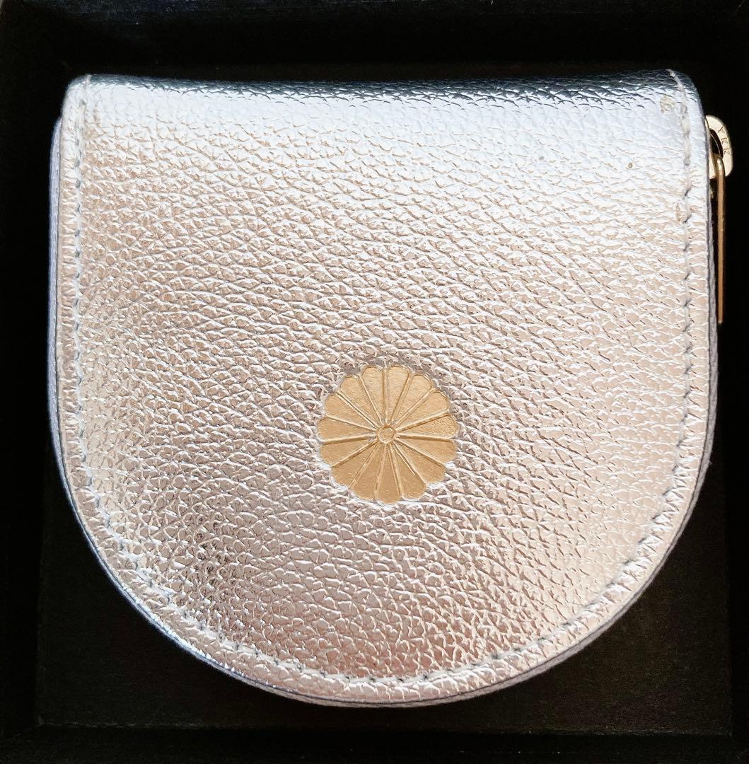 【新品未使用】皇居財布　ケース　小銭入れ　シルバー