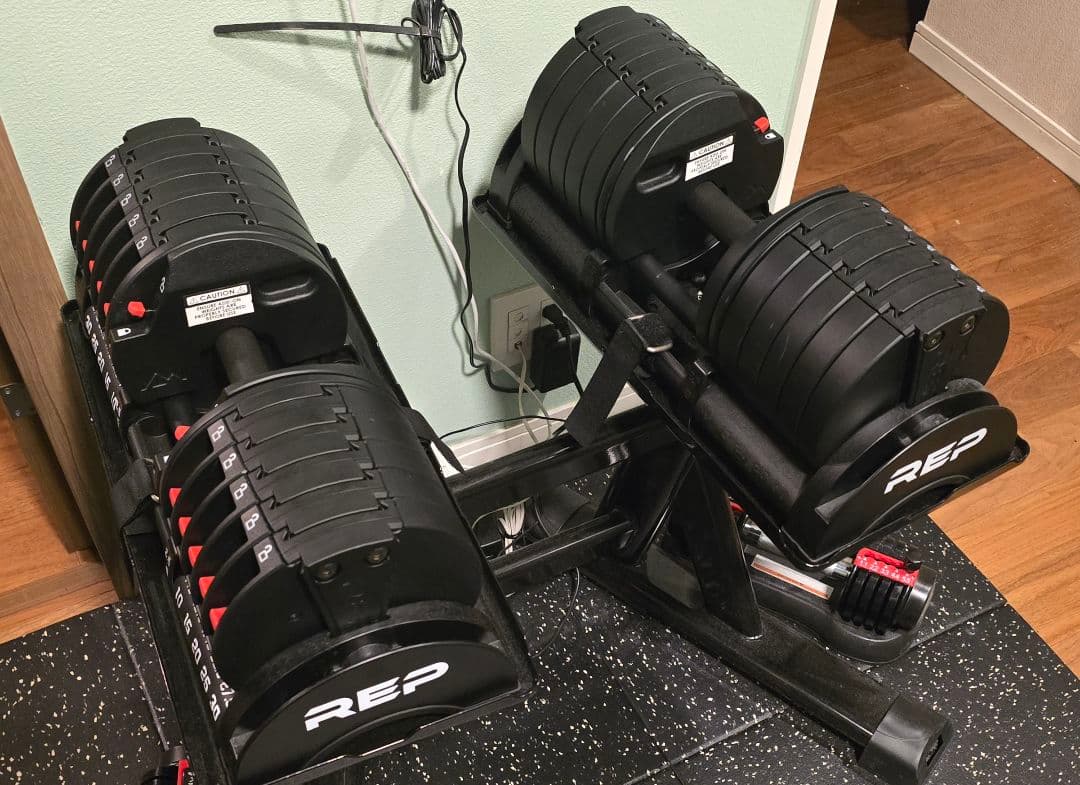 QuickDrawアジャスタブルダンベルREP Fitness 可変式ダンベル