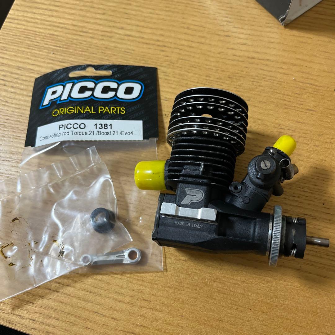 ラジコン　エンジン　ジャンク品