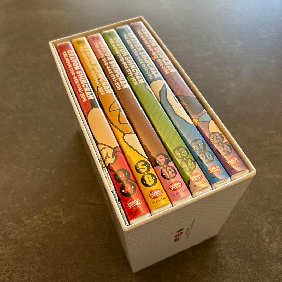 映画クレヨンしんちゃん DVD-BOX【1993-2016】 期間限定版