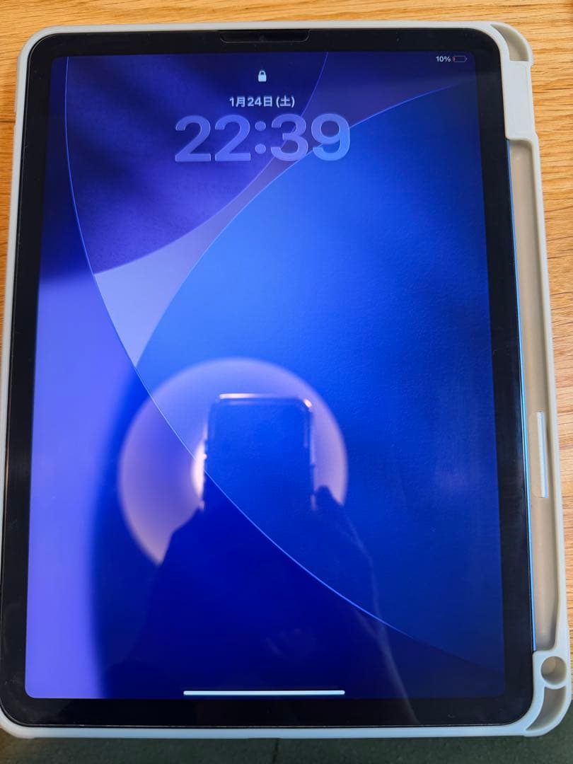 本日まで値下げ‼️iPad Air 第5世代／256GB／Wi-Fiモデル