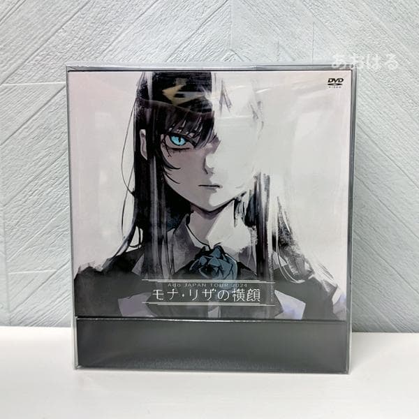 Ado モナ・リザの横顔【初回限定盤】／DVD + 2CD