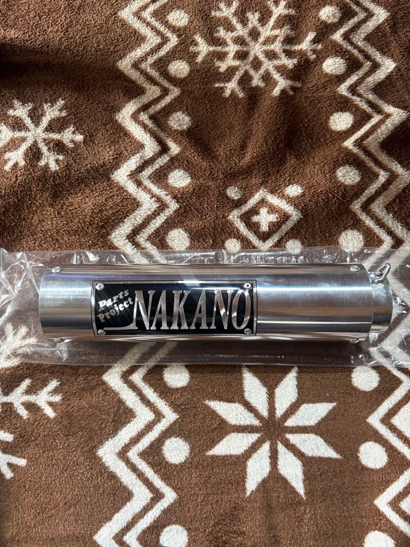 NAKANO サイレンサー