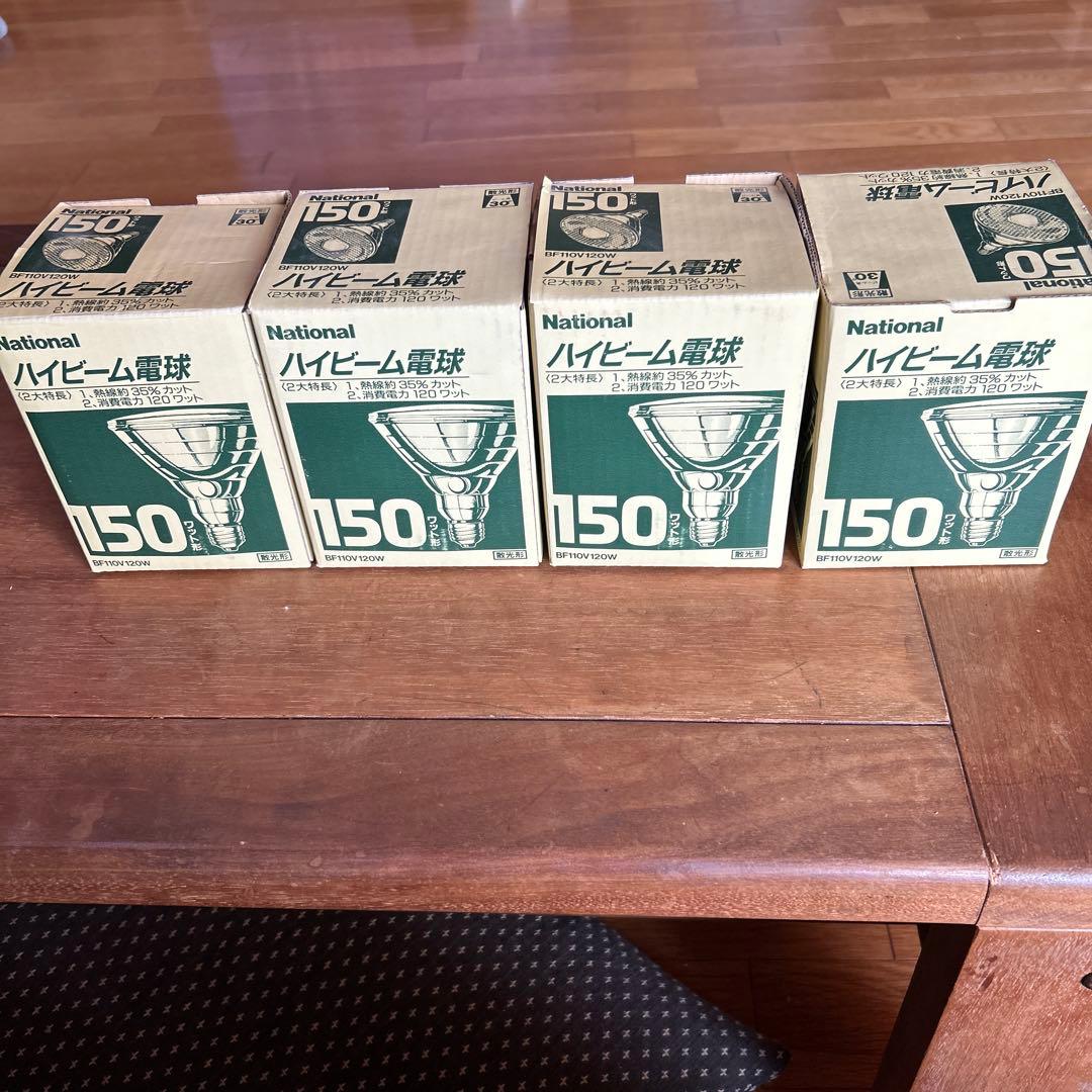National BF110V120W 計4個 ハイビーム電球Panasonic