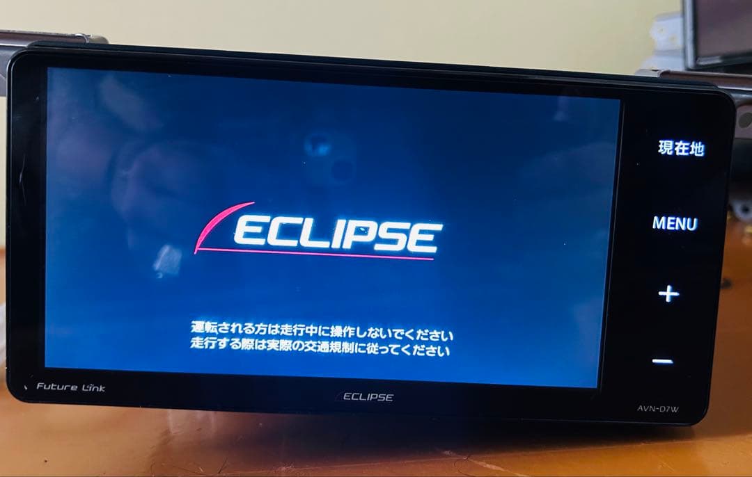 カーナビ ECLIPSE AVN-D7W car Navigation