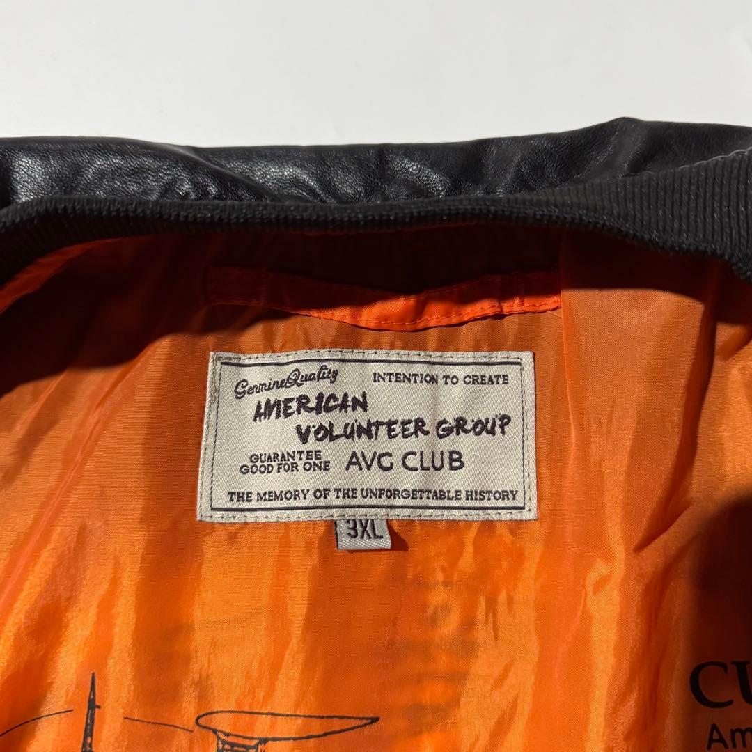 レ*ツ様 90s Leather Indian head MA-1 jacket