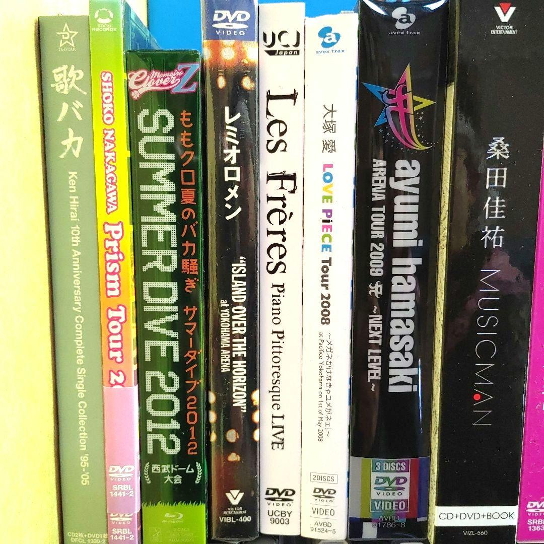 音楽　ライブ　DVD　48点　まとめ売り　大量　まとめてセット