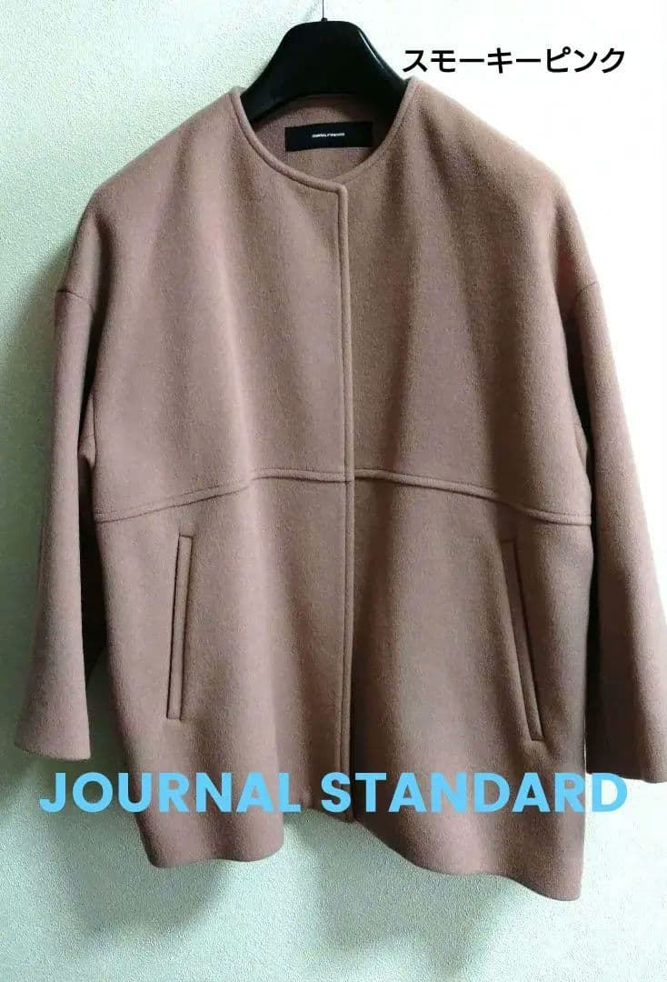 JOURNALSTANDARD/スーパー140ビーバーノーカラーショートコートM