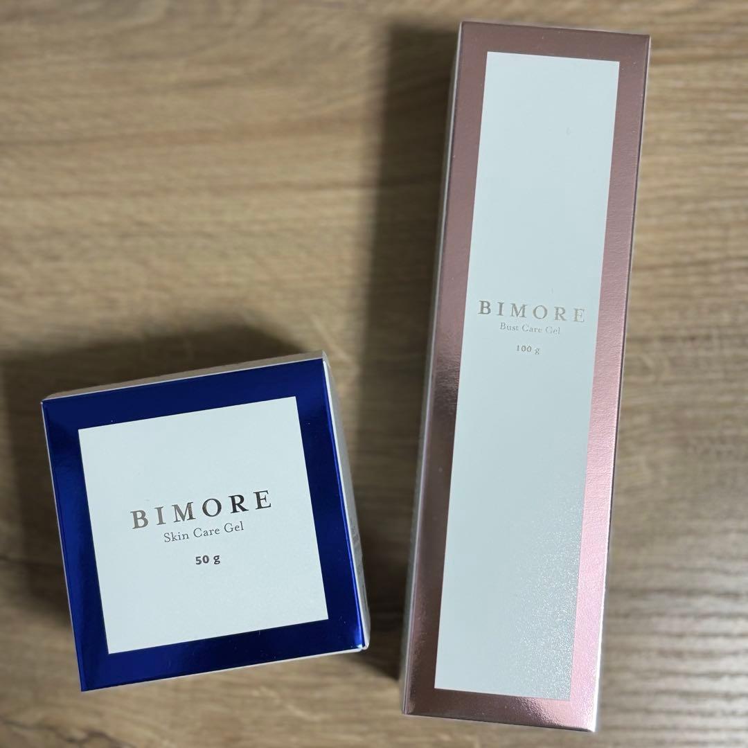 BIMORE スキンケアジェル 50g バスケアジェル 100g ビモア