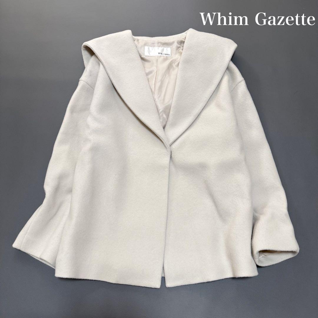 WhimGazette ウィムガゼット メリンプフーデッドコート エクリュ