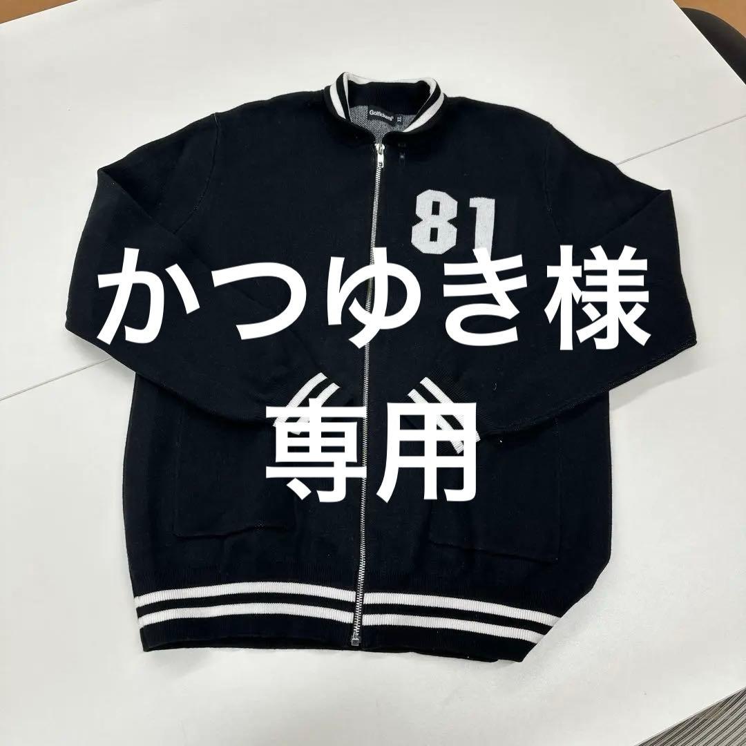 Golficickers XL 黒ニットセーター