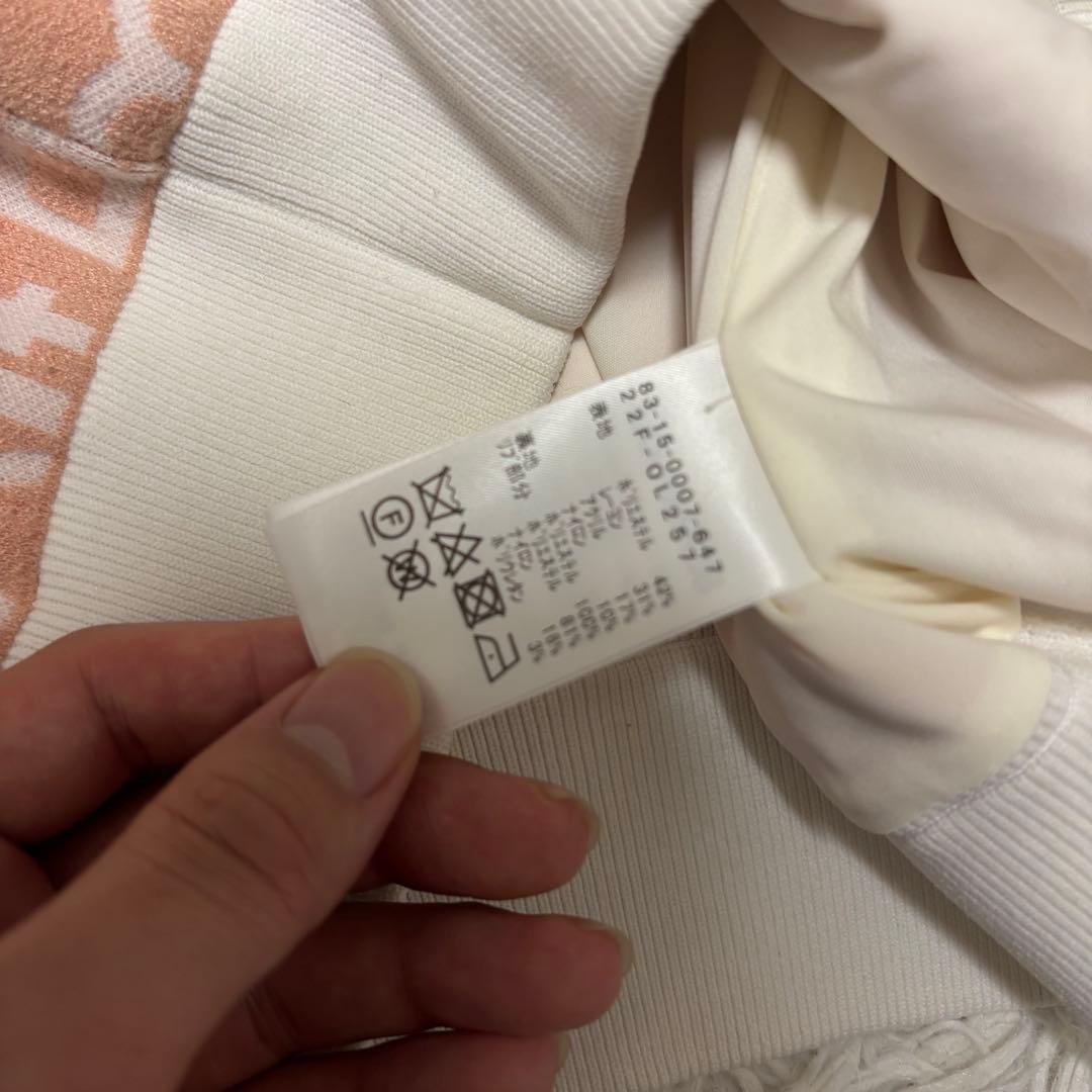 ビームスゴルフ スニード ニットセーター ピンク グラデーション ブルゾン