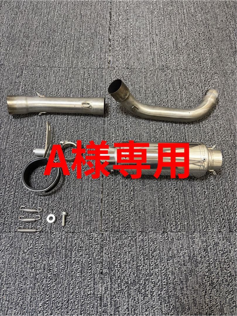 ホーネット250 LCIパーツ スリップオンマフラー