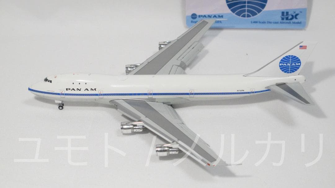 HX Models パンアメリカン航空1:400 B747-100 N732PA