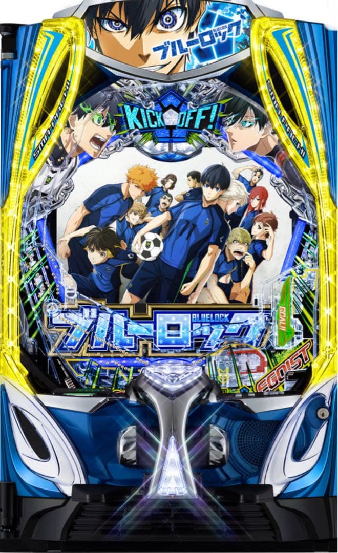 ぬるぽ！スマパチ ブルーロック 実機！送料無料！