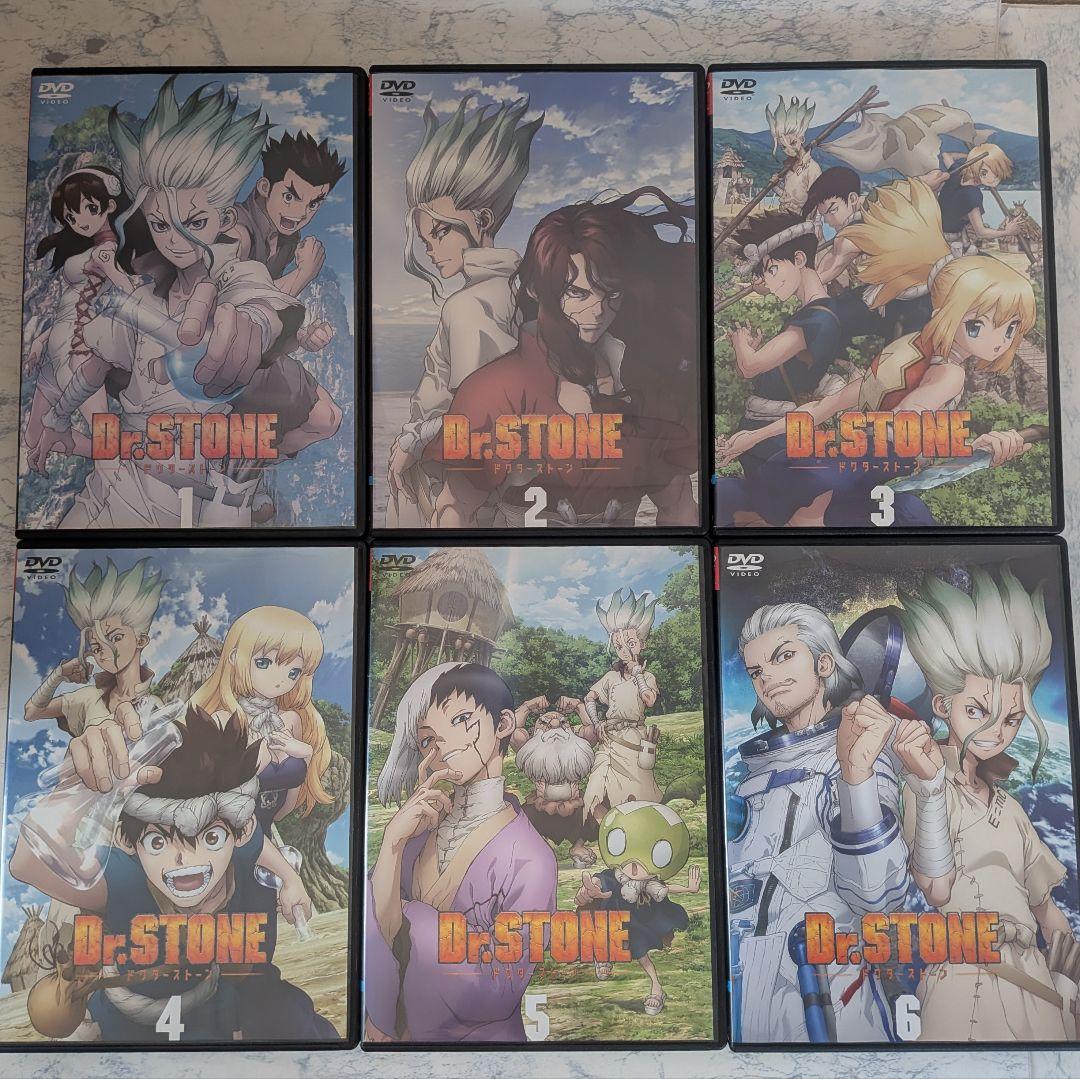 DVD　Dr.STONE ドクターストーン　1期、2期、3期　計15巻