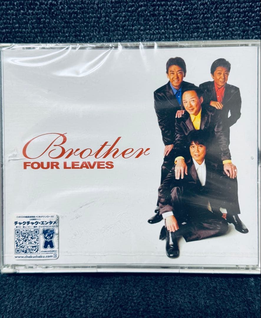 激レア 廃盤 未開封 CD&DVD フォーリーブス Brother