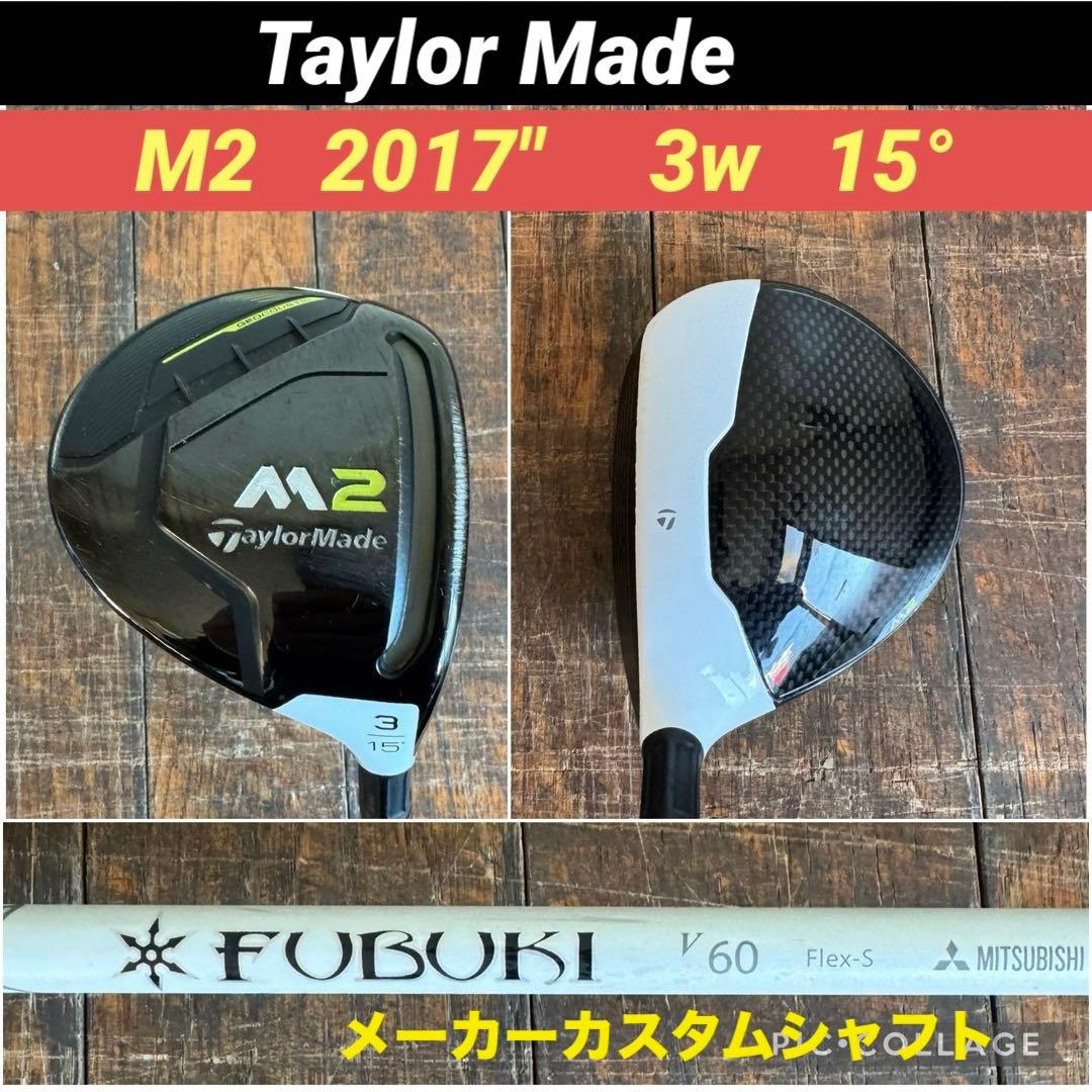 Taylor Made M2 3W(15°) 2017\