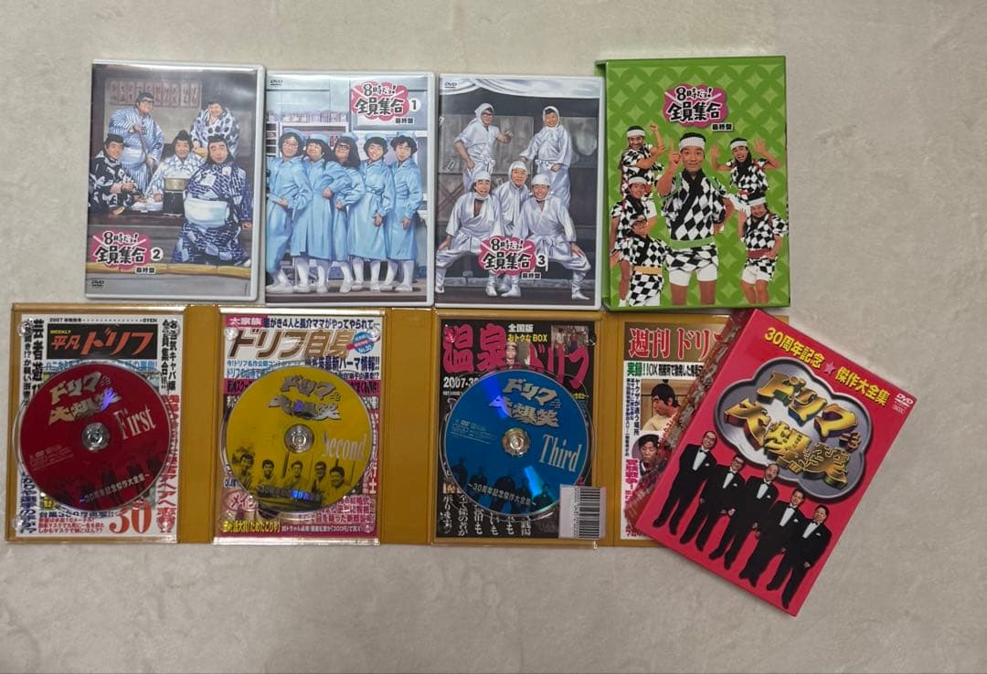 【セット】ドリフ大爆笑&8時だよ全員集合&だいじょぶだぁ&携帯クリーナー付き