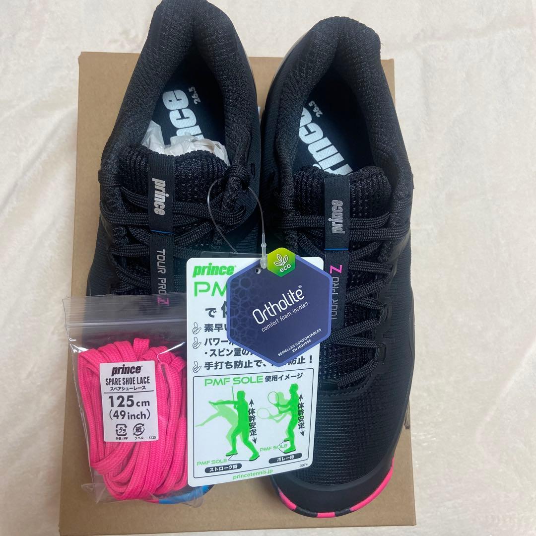 【新品】prince TOUR PRO Z V 26.5cm オムニクレー